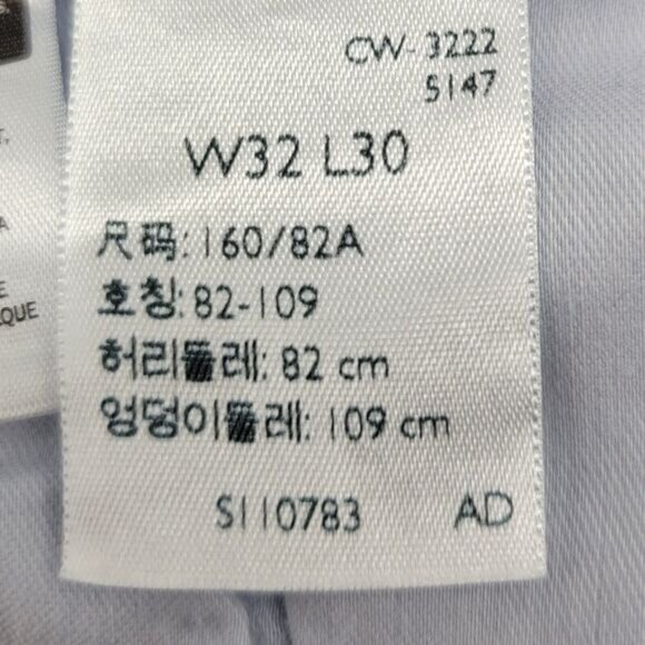 Levi's 312 Jeans Women's 32 SHORT Blue Mid Rise Shaping Slim Stretch Denim NEW - Picture 13 of 14